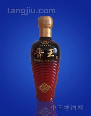 晋王酒家和125ml