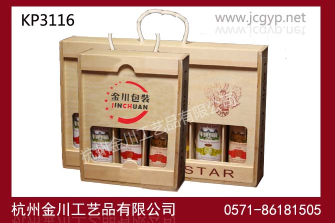 简约原装进口-六支装-原木盒