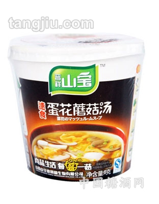 速食蛋花蘑菇汤（8克）