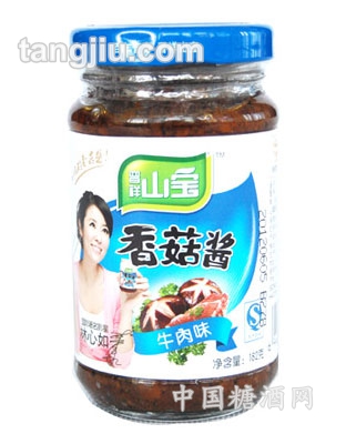 香菇酱牛肉味（182克）