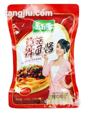 蘑菇拌面酱麻辣味（120克）
