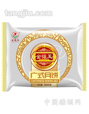 广式月饼