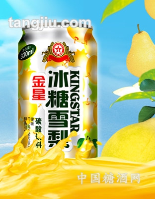 金星饮料冰糖雪梨330ml易拉罐