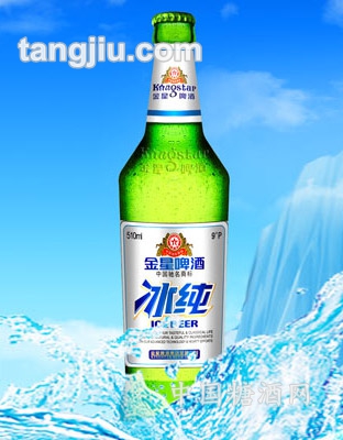 金星啤酒冰纯510ml
