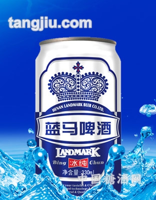 蓝马啤酒冰纯330易拉罐
