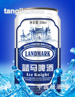 蓝马啤酒330ml易拉罐