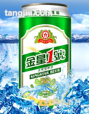 金星一号易拉罐500ml