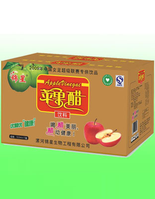 塑料瓶箱子效果图