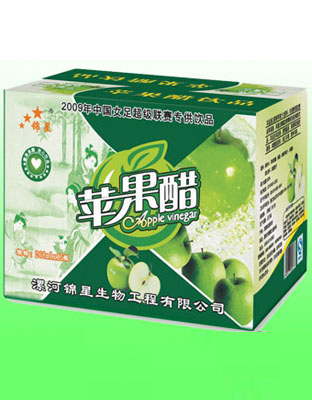 268ml苹果醋箱子