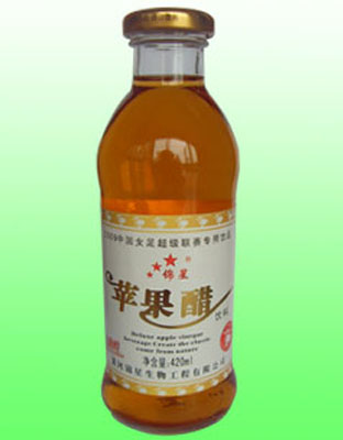 精装420ml苹果醋