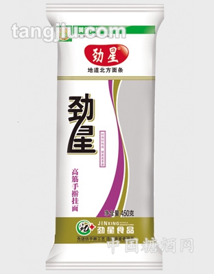 高筋手擀挂面450g