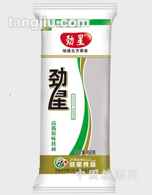 高筋原味挂面450g
