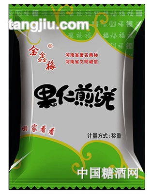 美味营养果仁煎饼奶味