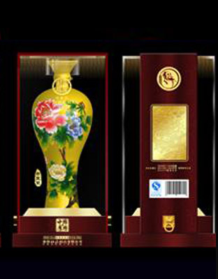 帝王瓷