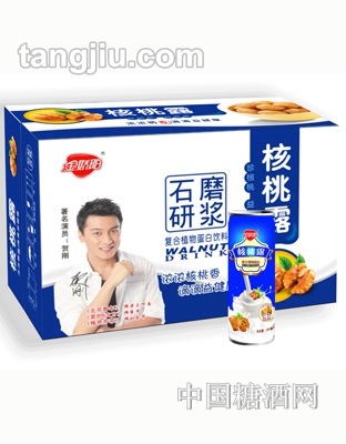 金娇阳核桃露