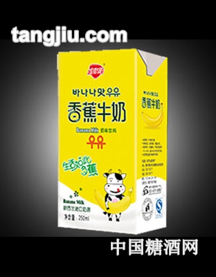 金娇阳香蕉牛奶苗条砖