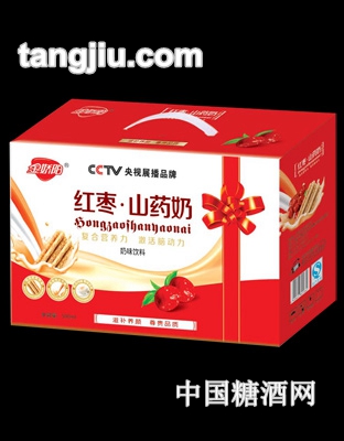 金娇阳红枣山药奶