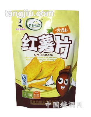 香酥红薯片100g