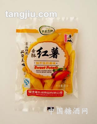 香酥红薯条