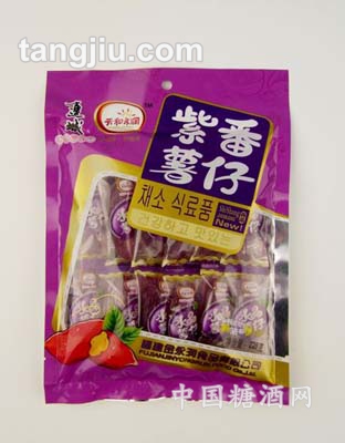 紫番薯仔228g