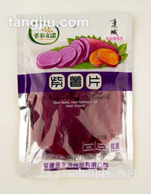 紫薯片268g