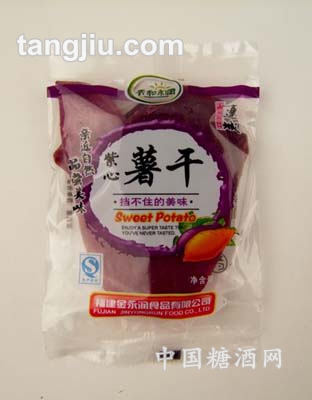 紫薯片