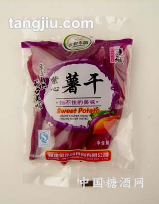 紫薯条