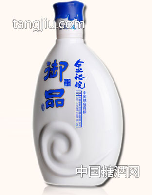 御品-金裕皖酒业