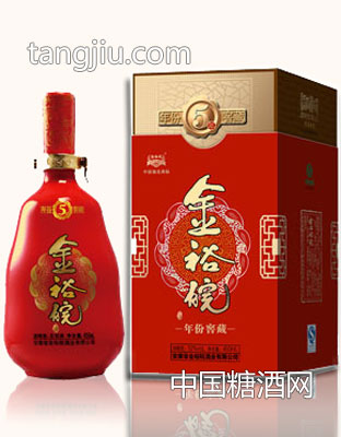 金裕皖五年-金裕皖酒业