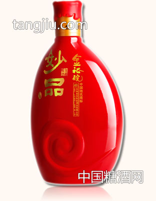 妙品-金裕皖酒业