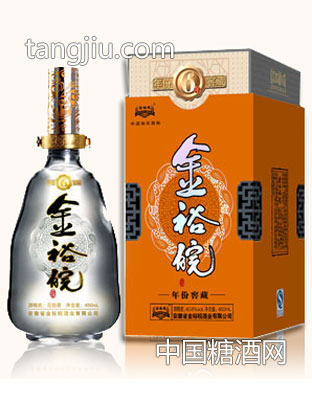 金裕皖六年-金裕皖酒业