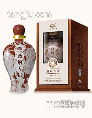 金裕皖酒业