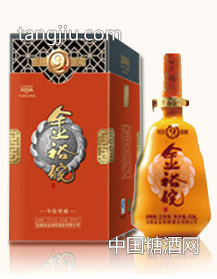 金裕皖九年-金裕皖酒业
