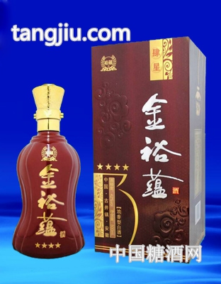 金裕蕴肆星
