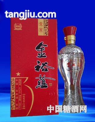 金裕蕴一星酒