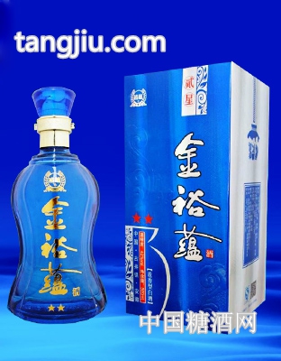 金裕蕴二星