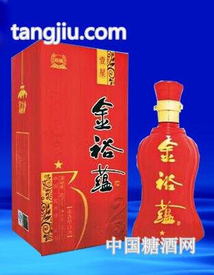 金裕蕴一星