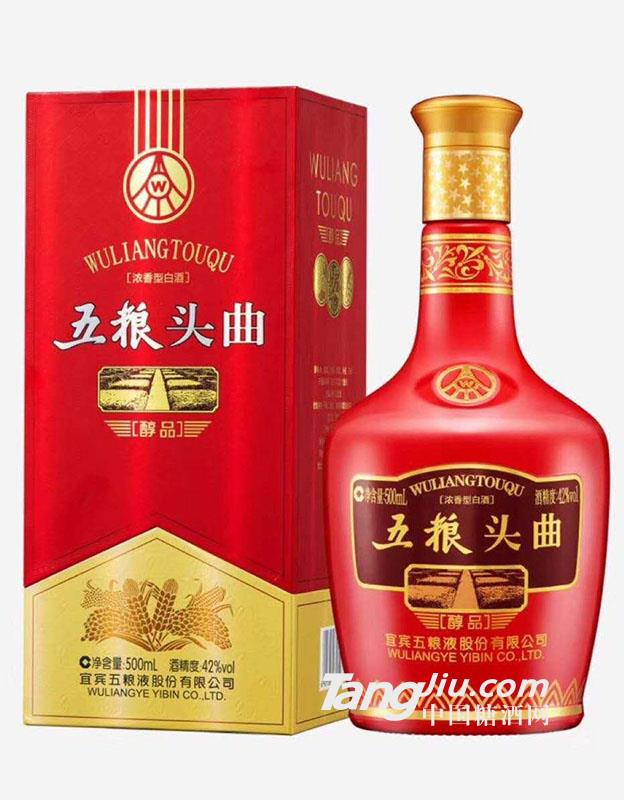42°五粮头曲醇品