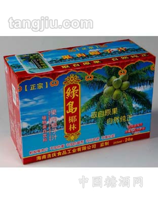 果肉椰汁（礼盒）蓝色装