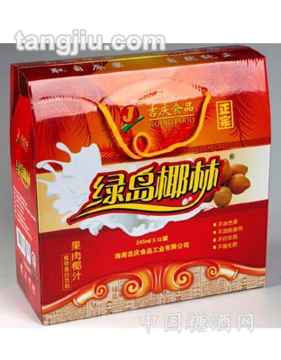 绿岛椰林果肉椰汁礼盒