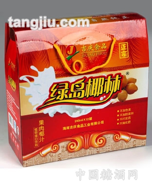 果肉椰汁（礼盒）