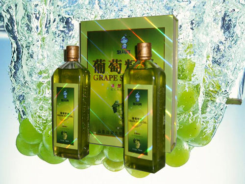 供应葡萄籽油