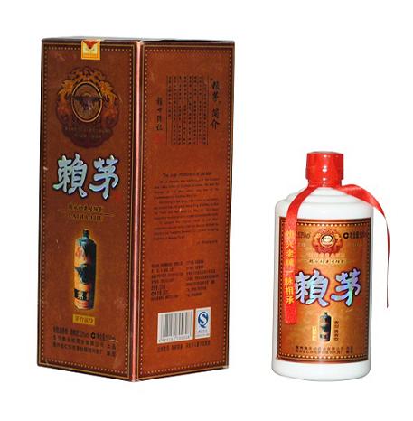 赖茅