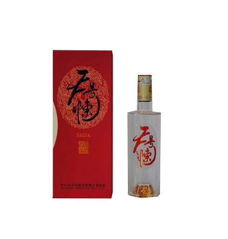 天号陈