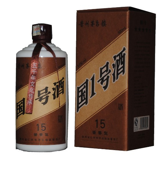 国1号酒