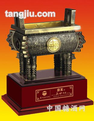 万福宝鼎