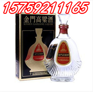 台湾06年精选823纪念酒黑盒 独特闽南建筑燕尾造型纪念