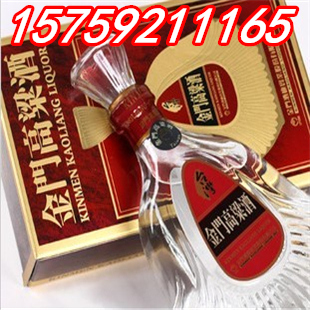 金门高粱酒58度扁瓶823纪念酒红盒600毫升 金门香型金