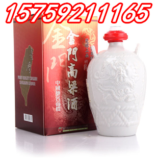 坛装金门高粱酒1公升58度新包装