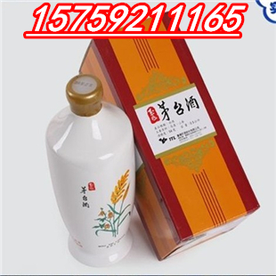 台湾嘉义清香型玉山茅台高粱酒54度高度白酒